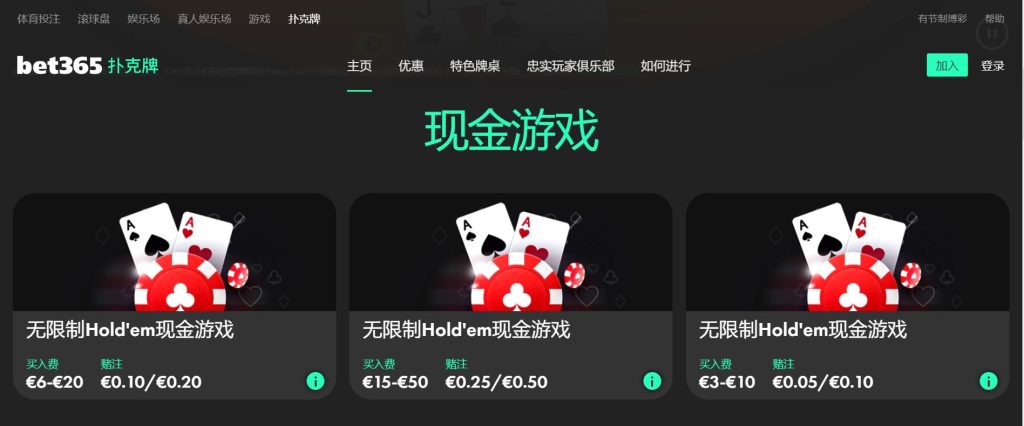 九鼎|九鼎体育|九鼎官方网站扑克游戏