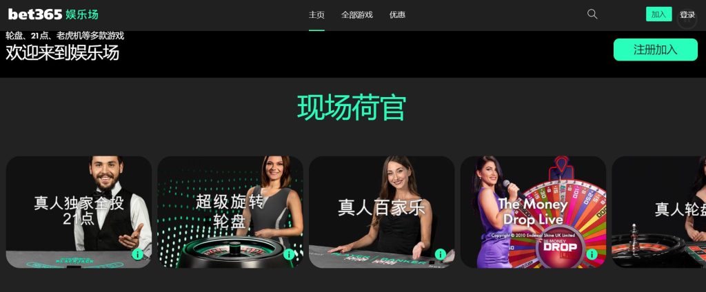 九鼎|九鼎体育|九鼎官方网站真人娱乐场